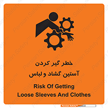 risk , dress , wide , slack , درگیری , پارچه , لباس کار , 