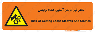 risk , dress , wide , slack , درگیری , پارچه , لباس کار , 