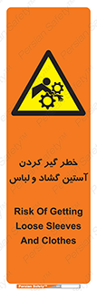 risk , dress , wide , slack , درگیری , پارچه , لباس کار , 