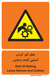 risk , dress , wide , slack , درگیری , پارچه , لباس کار , 