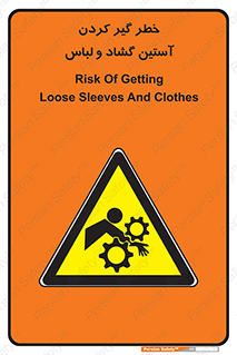 risk , dress , wide , slack , درگیری , پارچه , لباس کار , 
