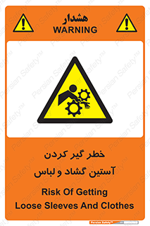 risk , dress , wide , slack , درگیری , پارچه , لباس کار , 