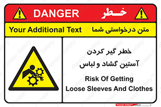 risk , dress , wide , slack , درگیری , پارچه , لباس کار , 