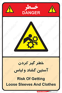 risk , dress , wide , slack , درگیری , پارچه , لباس کار , 
