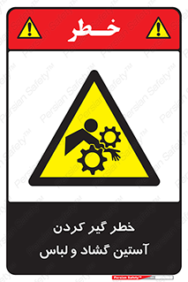 risk , dress , wide , slack , درگیری , پارچه , لباس کار , 