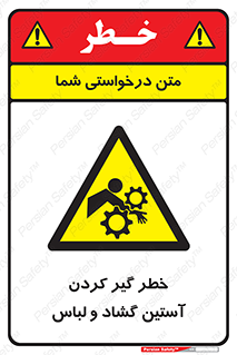 risk , dress , wide , slack , درگیری , پارچه , لباس کار , 
