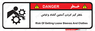 risk , dress , wide , slack , درگیری , پارچه , لباس کار , 