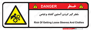 risk , dress , wide , slack , درگیری , پارچه , لباس کار , 
