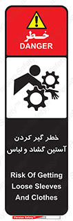 risk , dress , wide , slack , درگیری , پارچه , لباس کار , 
