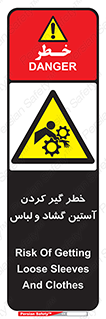 risk , dress , wide , slack , درگیری , پارچه , لباس کار , 