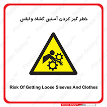 risk , dress , wide , slack , درگیری , پارچه , لباس کار , 