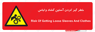 risk , dress , wide , slack , درگیری , پارچه , لباس کار , 