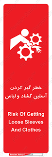 risk , dress , wide , slack , درگیری , پارچه , لباس کار , 
