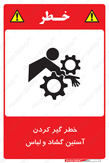 risk , dress , wide , slack , درگیری , پارچه , لباس کار , 