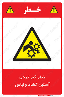 risk , dress , wide , slack , درگیری , پارچه , لباس کار , 