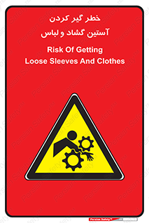 risk , dress , wide , slack , درگیری , پارچه , لباس کار , 