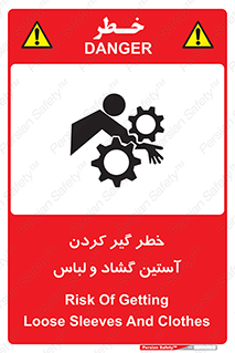 risk , dress , wide , slack , درگیری , پارچه , لباس کار , 