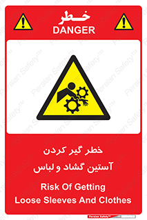 risk , dress , wide , slack , درگیری , پارچه , لباس کار , 