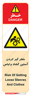 risk , dress , wide , slack , درگیری , پارچه , لباس کار , 