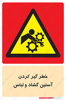 risk , dress , wide , slack , درگیری , پارچه , لباس کار , 