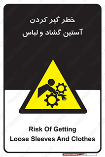 risk , dress , wide , slack , درگیری , پارچه , لباس کار , 