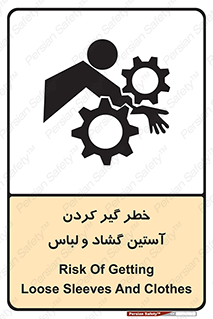 risk , dress , wide , slack , درگیری , پارچه , لباس کار , 