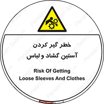 risk , dress , wide , slack , درگیری , پارچه , لباس کار , 