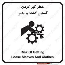 risk , dress , wide , slack , درگیری , پارچه , لباس کار , 