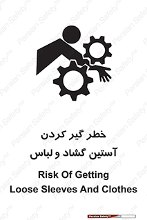 risk , dress , wide , slack , درگیری , پارچه , لباس کار , 