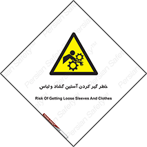 risk , dress , wide , slack , درگیری , پارچه , لباس کار , 