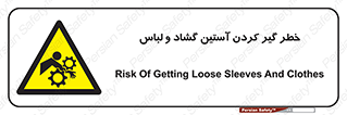 risk , dress , wide , slack , درگیری , پارچه , لباس کار , 
