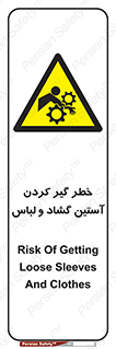 risk , dress , wide , slack , درگیری , پارچه , لباس کار , 
