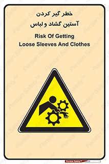 risk , dress , wide , slack , درگیری , پارچه , لباس کار , 