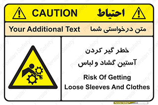 risk , dress , wide , slack , درگیری , پارچه , لباس کار , 