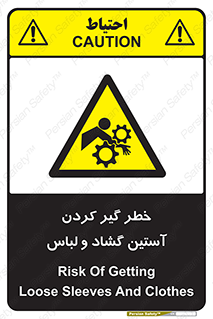 risk , dress , wide , slack , درگیری , پارچه , لباس کار , 