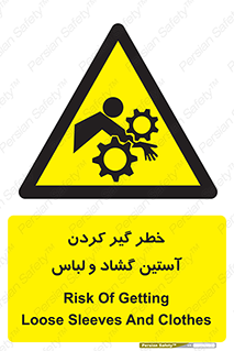 risk , dress , wide , slack , درگیری , پارچه , لباس کار , 