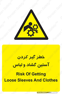 risk , dress , wide , slack , درگیری , پارچه , لباس کار , 