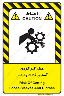 risk , dress , wide , slack , درگیری , پارچه , لباس کار , 