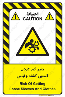 risk , dress , wide , slack , درگیری , پارچه , لباس کار , 