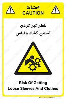 risk , dress , wide , slack , درگیری , پارچه , لباس کار , 