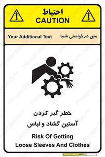 risk , dress , wide , slack , درگیری , پارچه , لباس کار , 