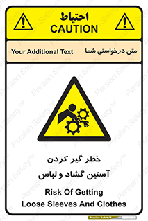 risk , dress , wide , slack , درگیری , پارچه , لباس کار , 