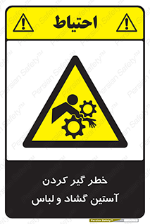 risk , dress , wide , slack , درگیری , پارچه , لباس کار , 
