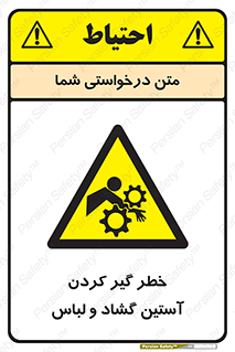 risk , dress , wide , slack , درگیری , پارچه , لباس کار , 