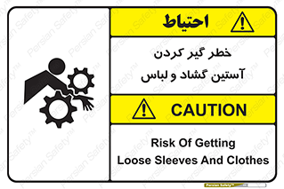 risk , dress , wide , slack , درگیری , پارچه , لباس کار , 