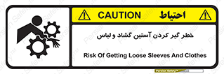 risk , dress , wide , slack , درگیری , پارچه , لباس کار , 