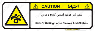 risk , dress , wide , slack , درگیری , پارچه , لباس کار , 