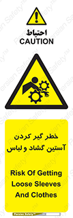 risk , dress , wide , slack , درگیری , پارچه , لباس کار , 