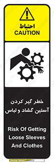 risk , dress , wide , slack , درگیری , پارچه , لباس کار , 