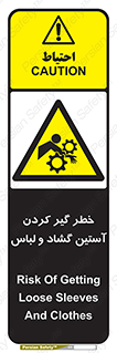 risk , dress , wide , slack , درگیری , پارچه , لباس کار , 